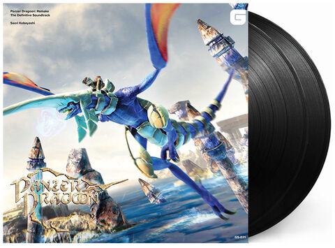 Vinyle Panzer Dragon Remake The Definitive Soundtrack 2lp
